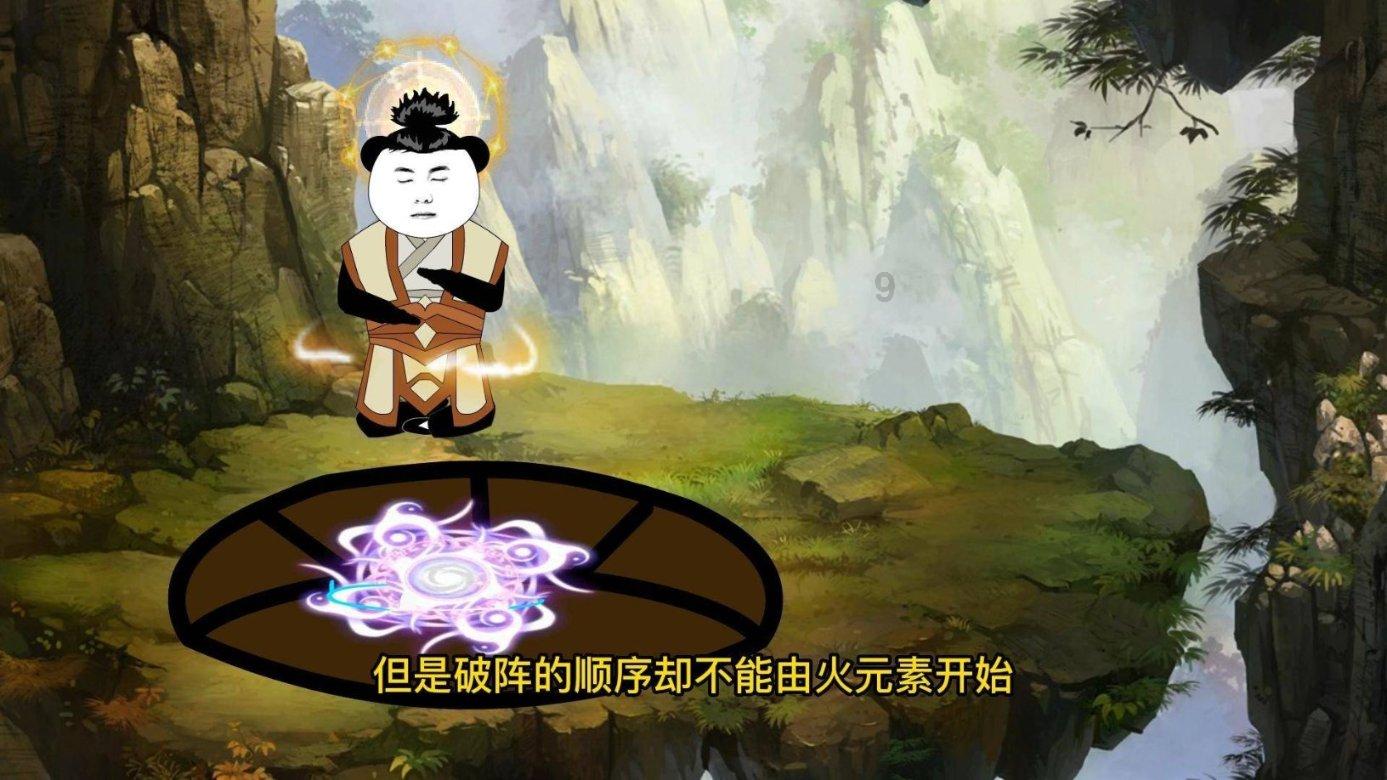 创作猫