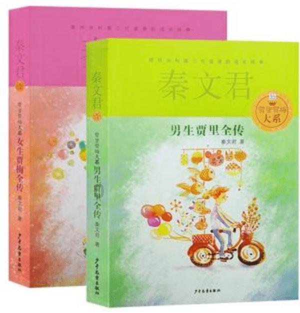 动物帮帮忙保卫家园