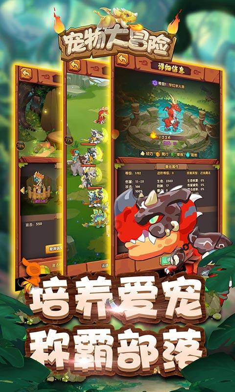 竞技宝one