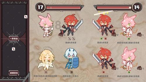 脑洞小老弟无实名认证