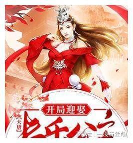 蓝狐视频