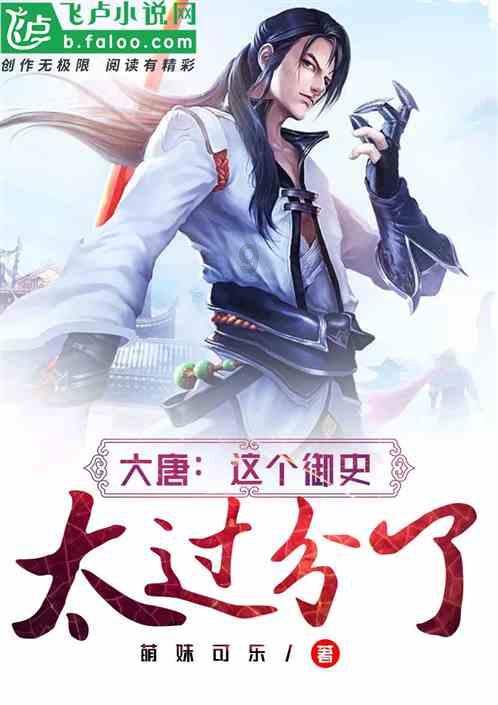 探索天涯,畅聊奥美定取出后是否能立即植入假体吗?问答