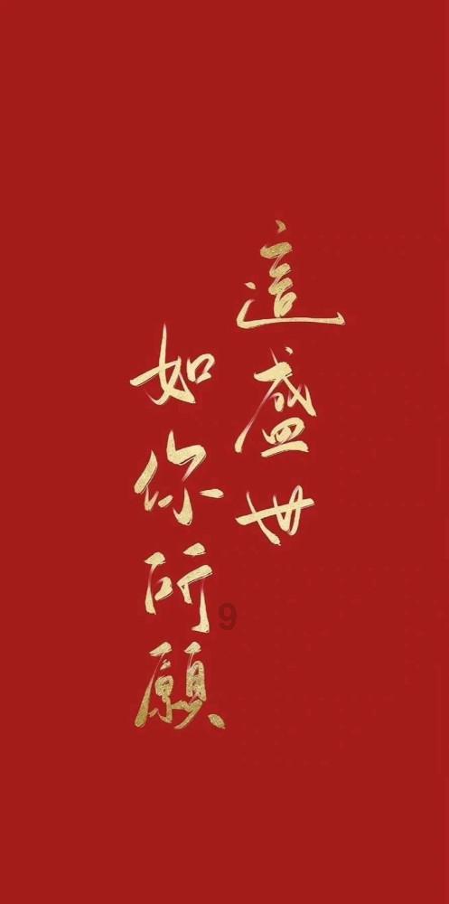 Scp-173入侵城市（上）