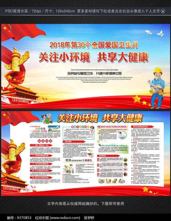 探索新知,快问快答,焦虑的本质是什么?