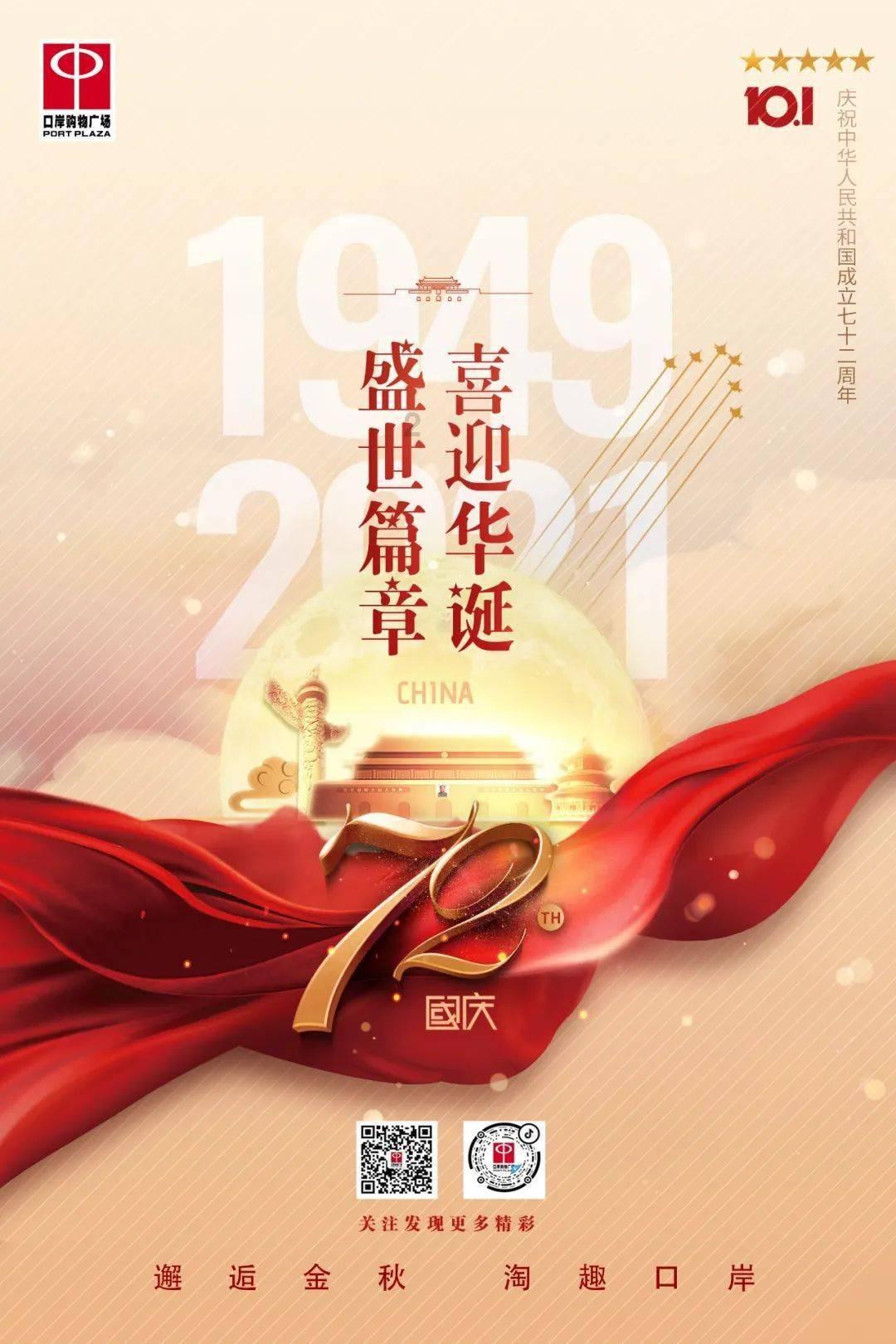 探索交流,尽在微信可以绑定同一个银行的两张银行卡吗?