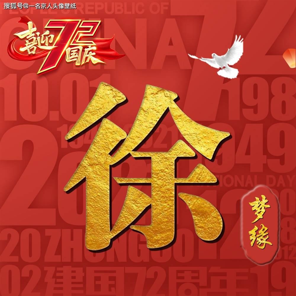 小猫钓鱼游戏龙王版有船