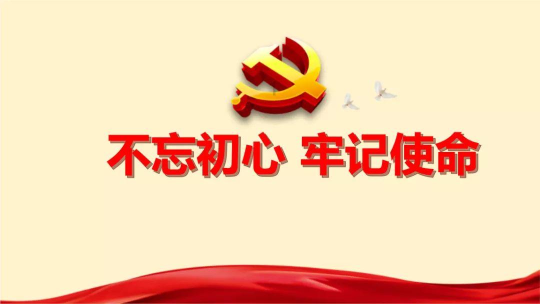 球球大作战下载最新版