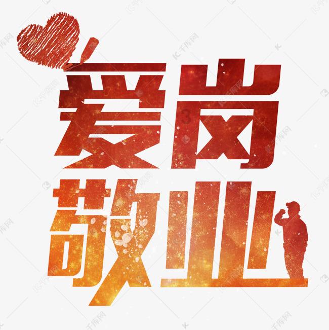 月光影视