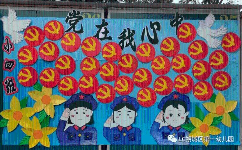 88影视