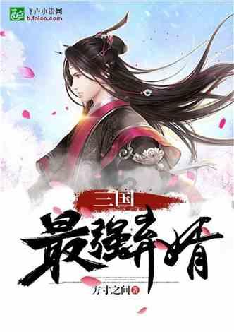 全民烧脑3去广告版