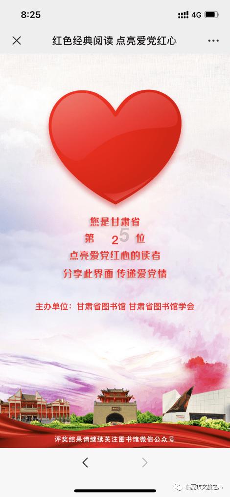 蓝狐视频
