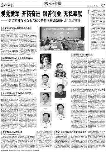 临期食品为什么受欢迎?长期食用“临期食品”会损害健康吗?-生活智囊团-问答专家