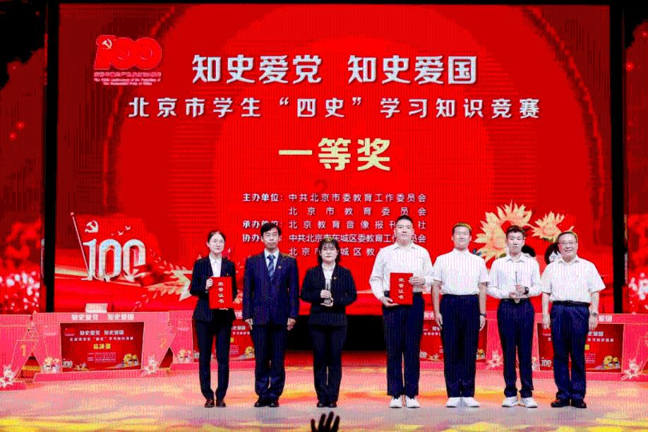 发现有趣 女孩突然对你很好跟你肢体接触是为什么?之前很少联系? 网站,了解最新信息!