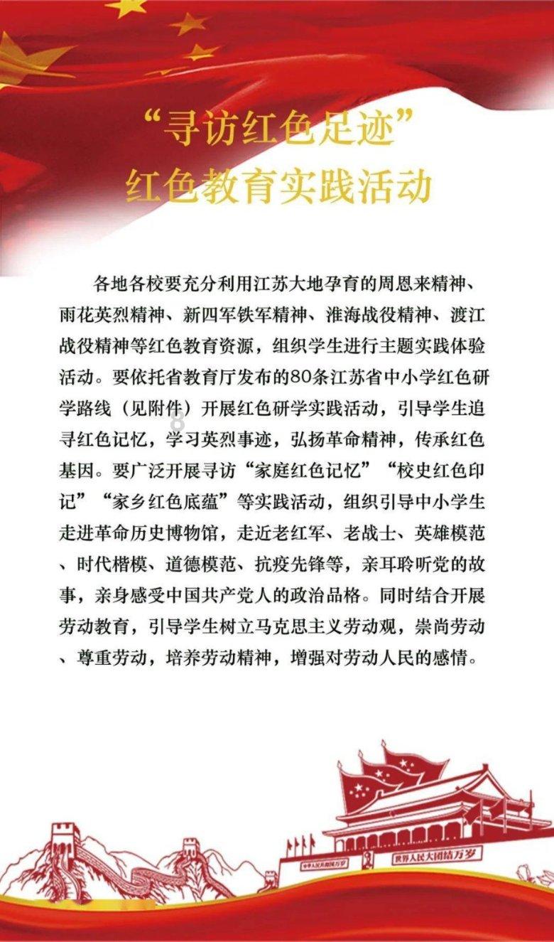 次元喵