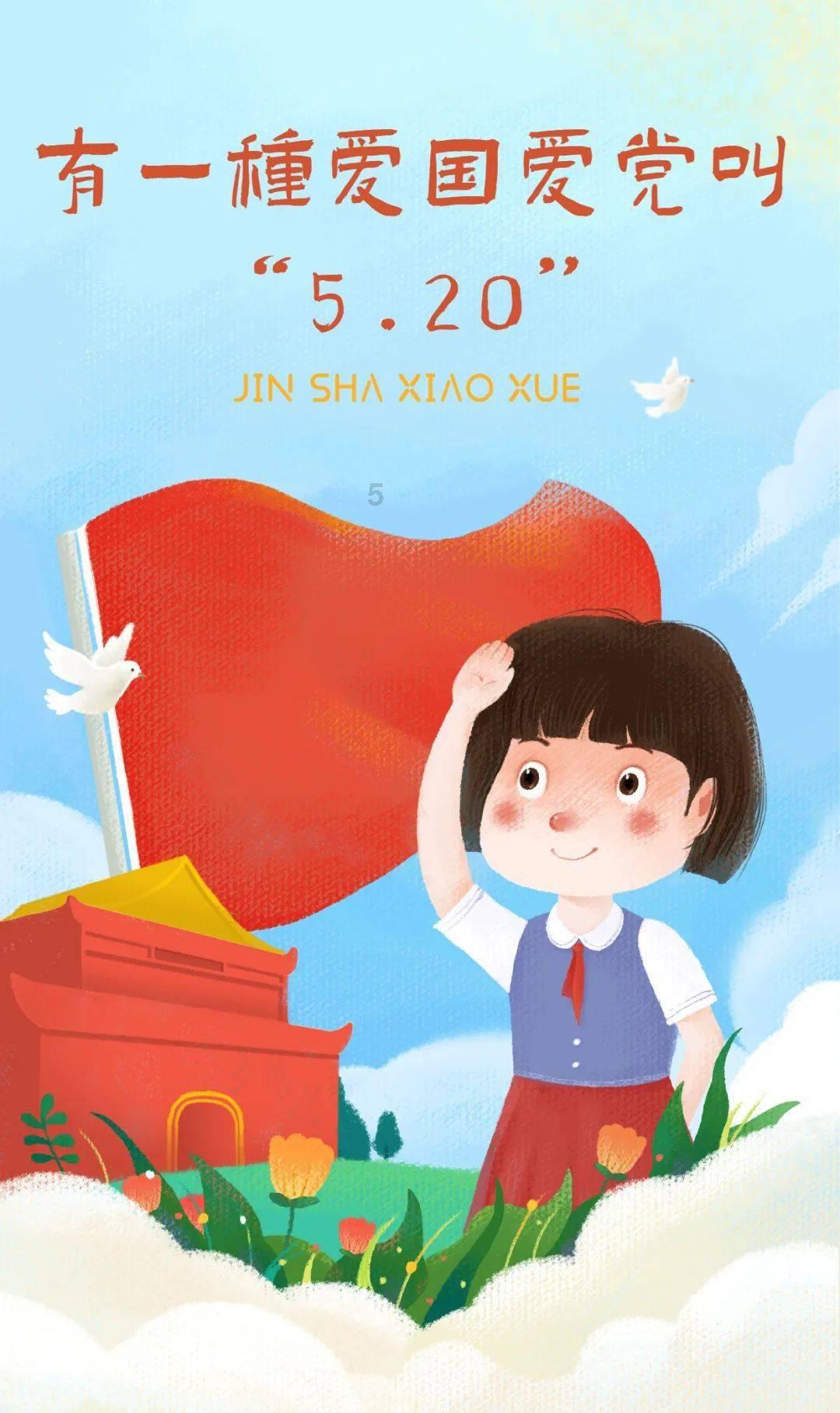 创作猫