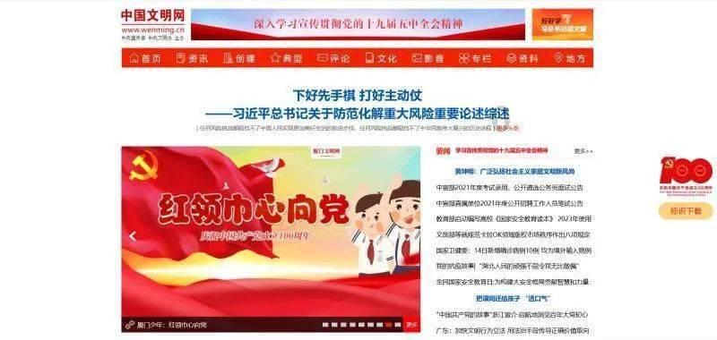 冷知识分享平台-厌学的孩子,还有必要逼他学习吗?,探索世间奇妙的冷知识
