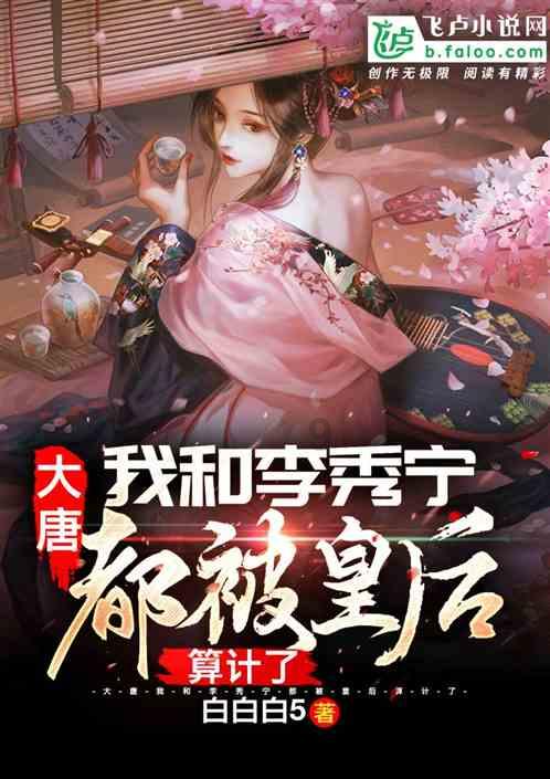 召唤神龙万宁版祖龙