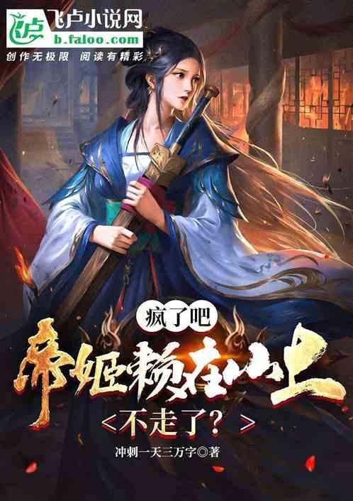次元喵