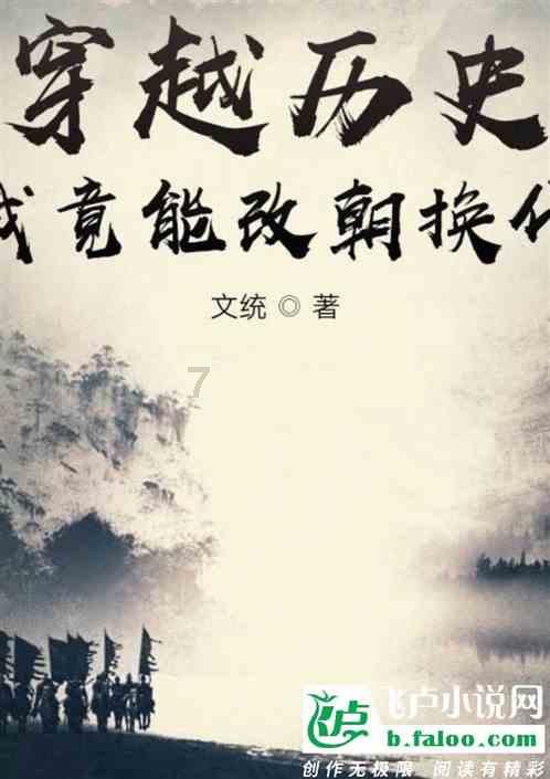 专业知识星球-拼多多创始人是谁,精选优质内容,让你成为专家