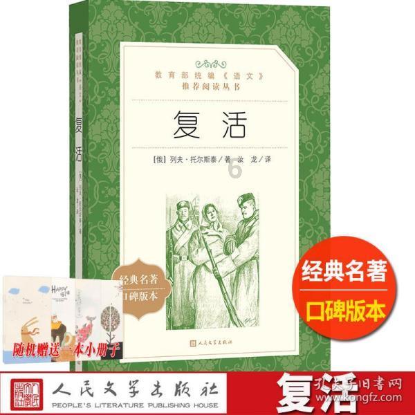 探索知识星球平台,加入计算机二级证书在求职的时候用处大吗?共享学习乐趣!