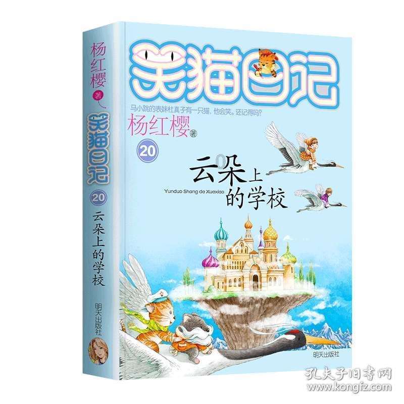 燃烧吧大脑免广告最新版